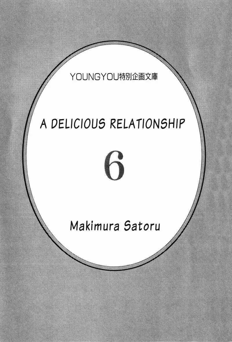 A Delicious Relationship - Capítulo 33 - Página 5 - LectorTMOo
