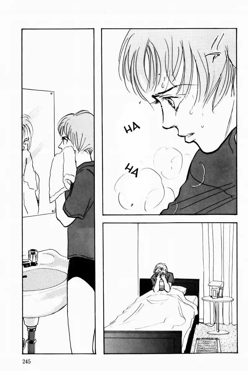 A Delicious Relationship - Capítulo 38 - Página 17 - LectorTMOo