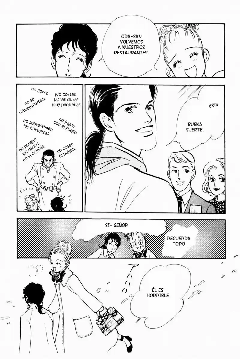 A Delicious Relationship - Capítulo 38 - Página 37 - LectorTMOo