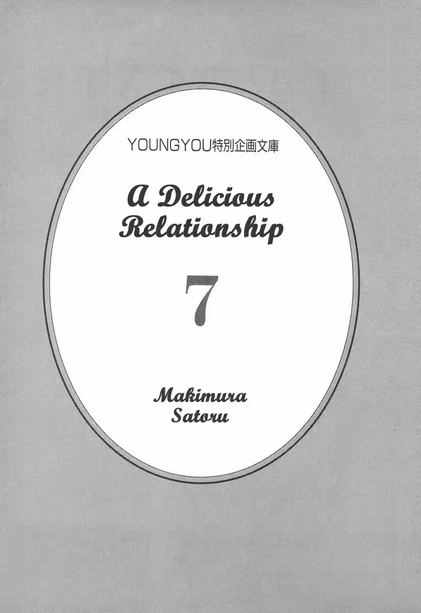 A Delicious Relationship - Capítulo 40 - Página 4 - LectorTMOo