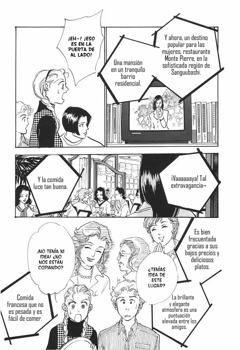 A Delicious Relationship - Capítulo 45 - Página 20 - LectorTMOo