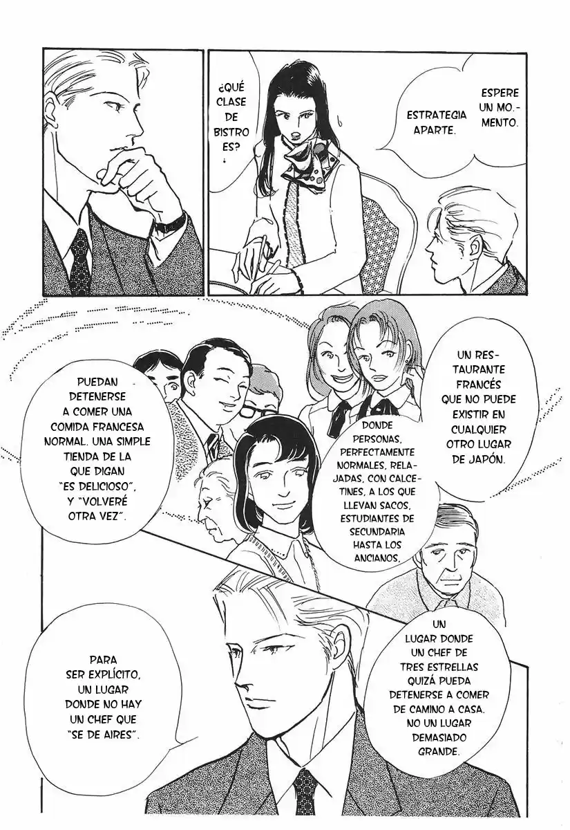 A Delicious Relationship - Capítulo 46 - Página 9 - LectorTMOo