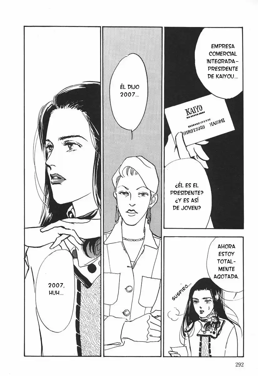 A Delicious Relationship - Capítulo 46 - Página 14 - LectorTMOo