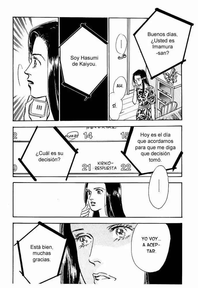 A Delicious Relationship - Capítulo 47 - Página 28 - LectorTMOo