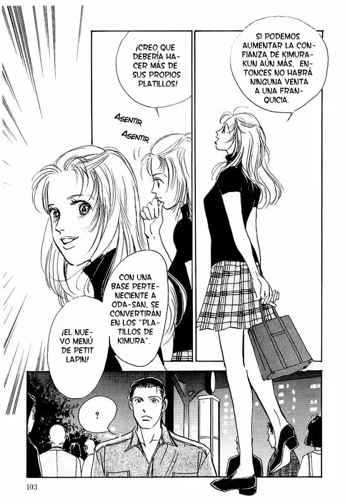 A Delicious Relationship - Capítulo 49 - Página 17 - LectorTMOo