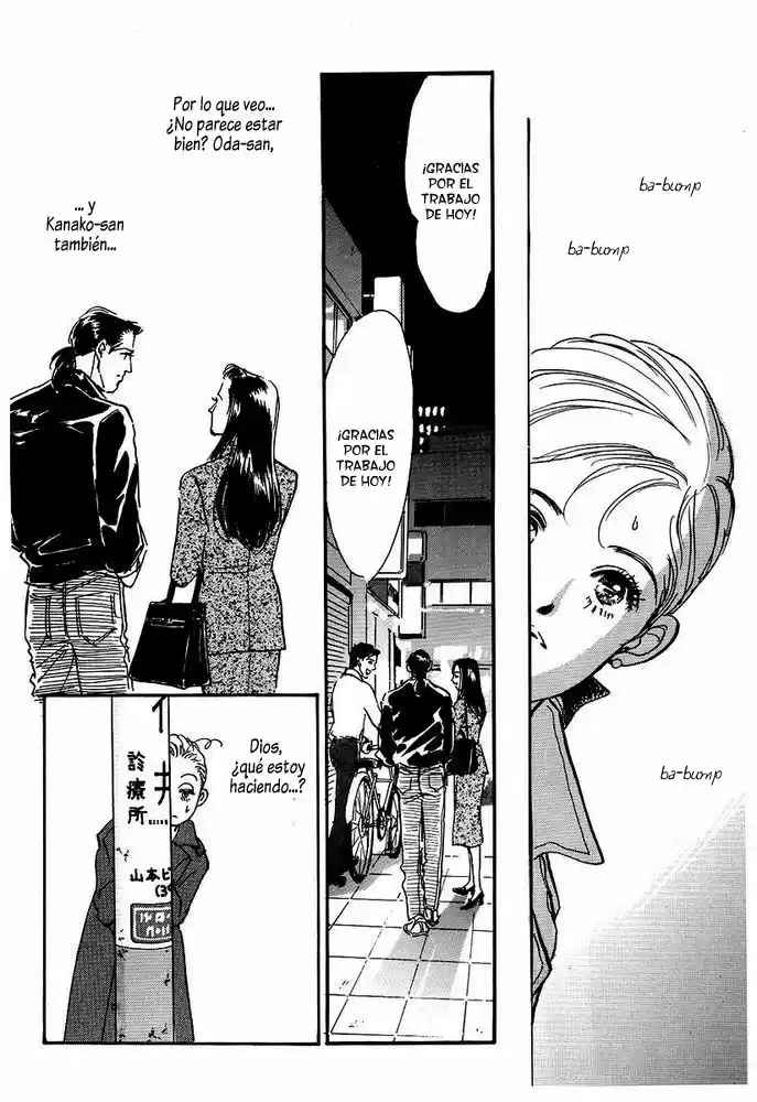 A Delicious Relationship - Capítulo 55 - Página 32 - LectorTMOo