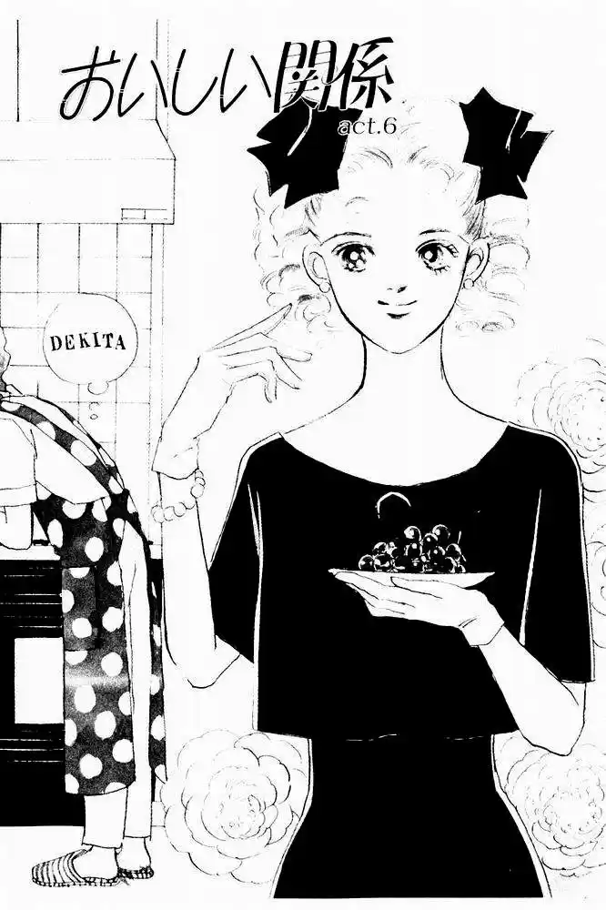 A Delicious Relationship - Capítulo 6 - Página 4 - LectorTMOo