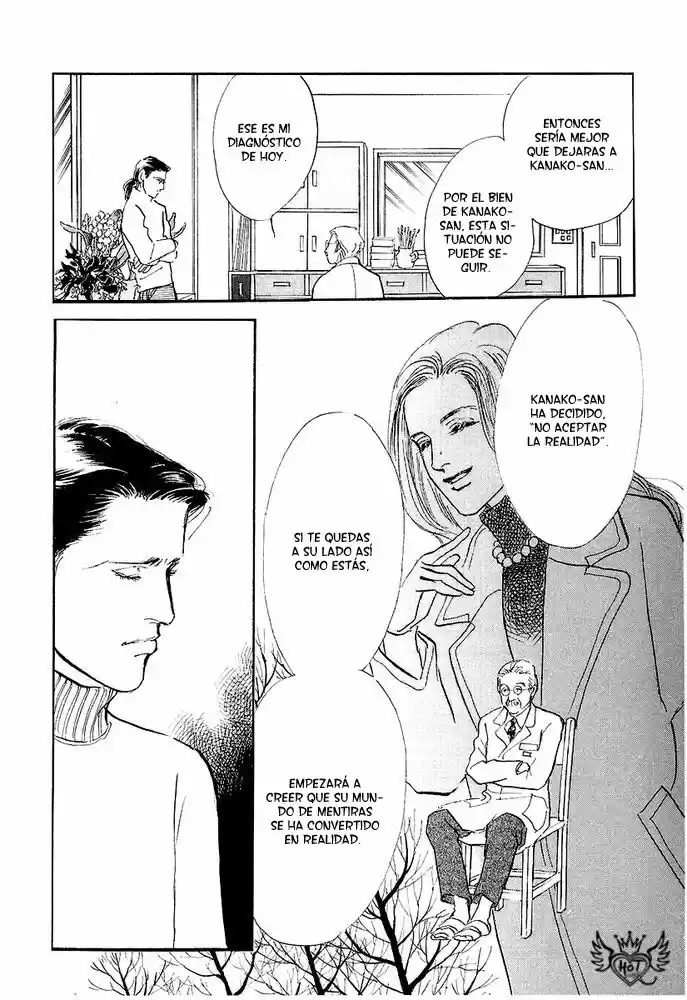 A Delicious Relationship - Capítulo 64 - Página 16 - LectorTMOo