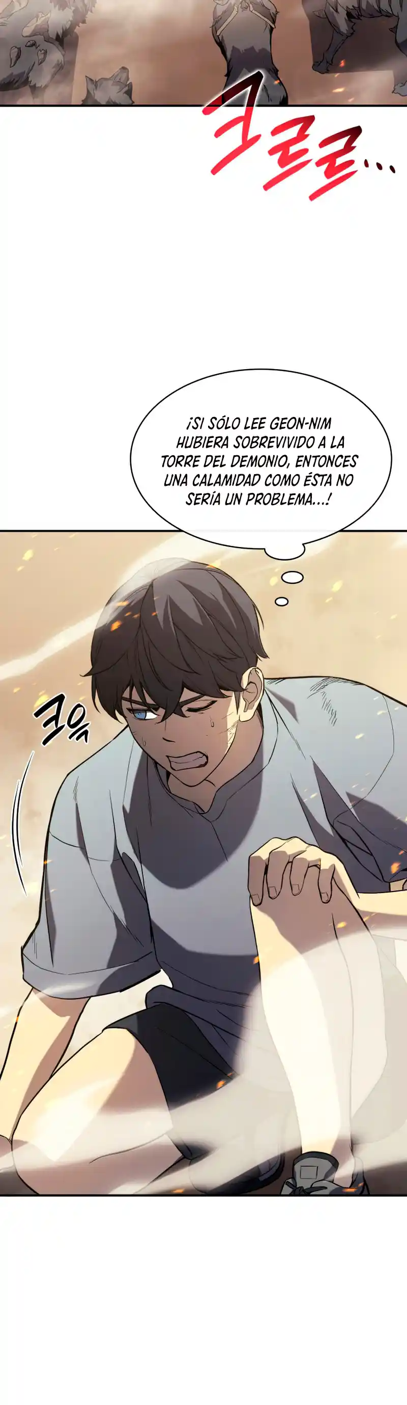A DISASTER-CLASS HERO HAS RETURNED - Capítulo 1 - Página 81 - LectorTMOo