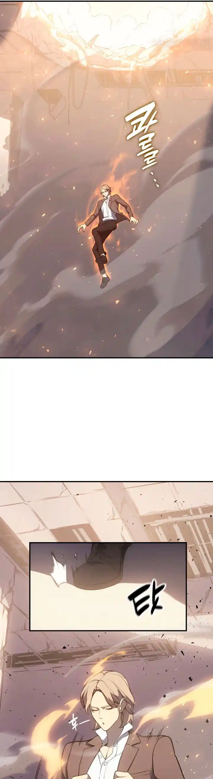 A DISASTER-CLASS HERO HAS RETURNED - Capítulo 10 - Página 19 - LectorTMOo