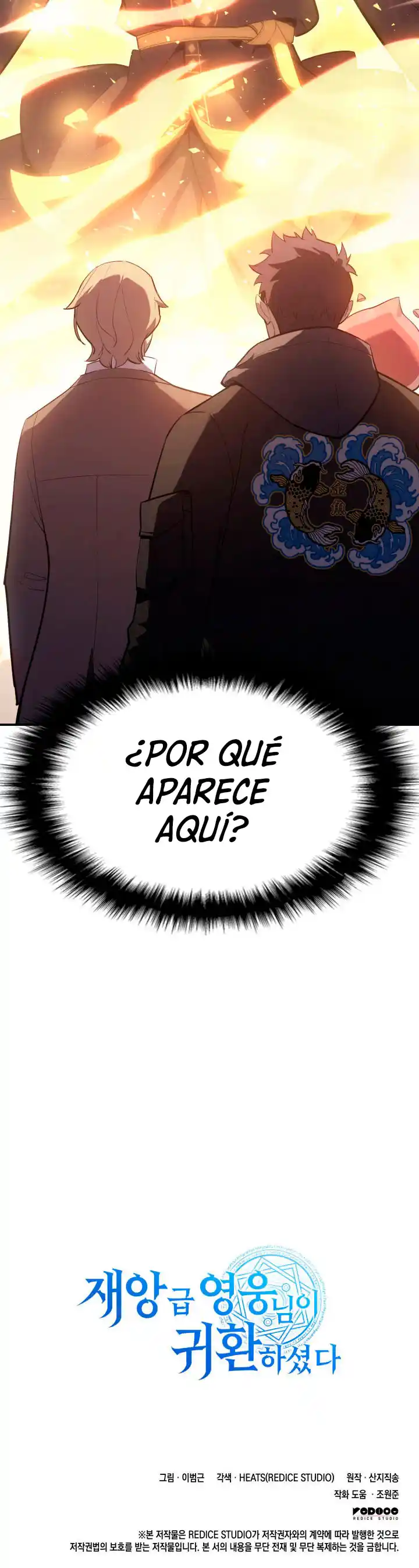 A DISASTER-CLASS HERO HAS RETURNED - Capítulo 10 - Página 59 - LectorTMOo
