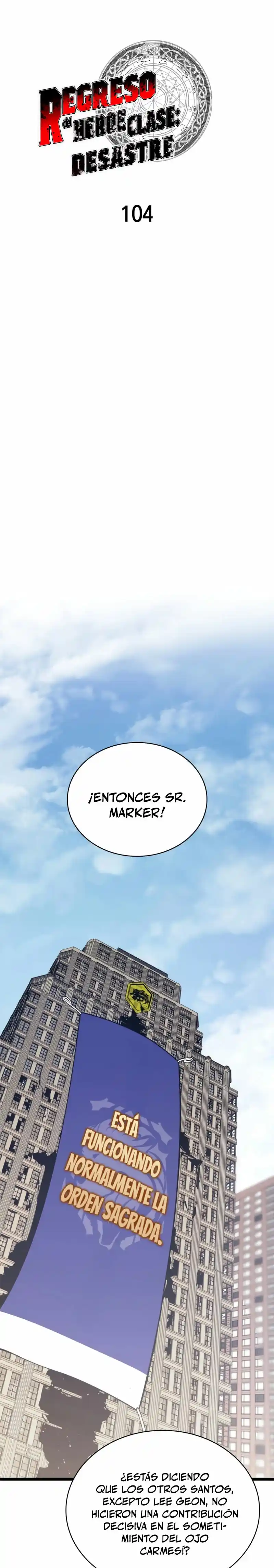 A DISASTER-CLASS HERO HAS RETURNED - Capítulo 104 - Página 10 - LectorTMOo