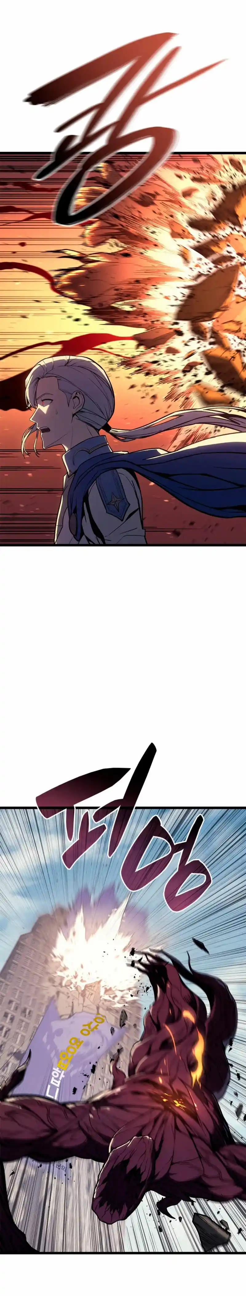 A DISASTER-CLASS HERO HAS RETURNED - Capítulo 108 - Página 6 - LectorTMOo