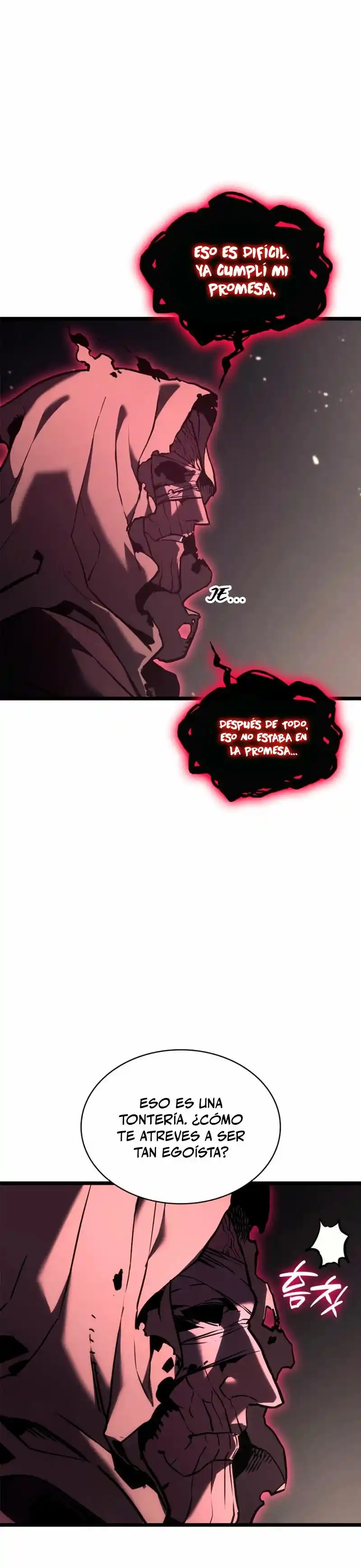 A DISASTER-CLASS HERO HAS RETURNED - Capítulo 108 - Página 51 - LectorTMOo
