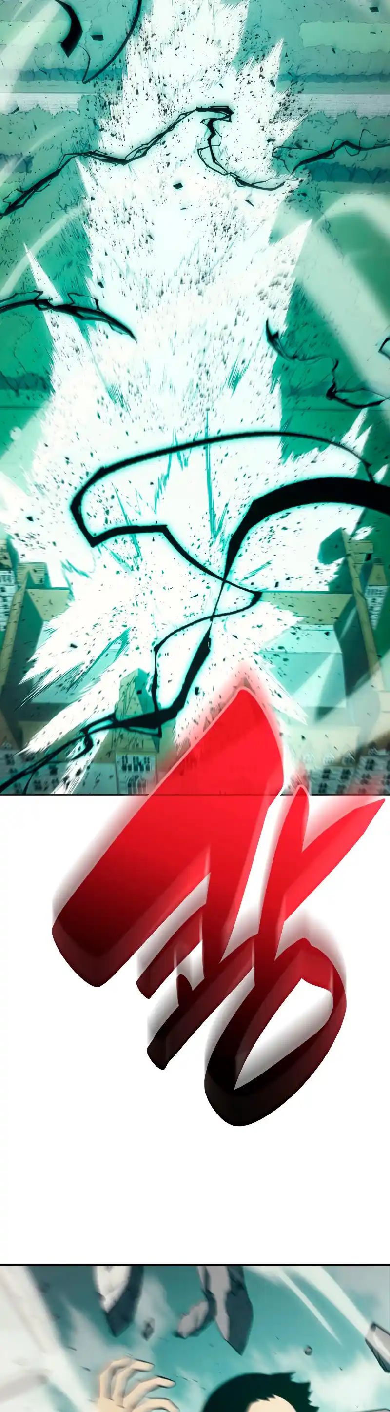 A DISASTER-CLASS HERO HAS RETURNED - Capítulo 11 - Página 55 - LectorTMOo