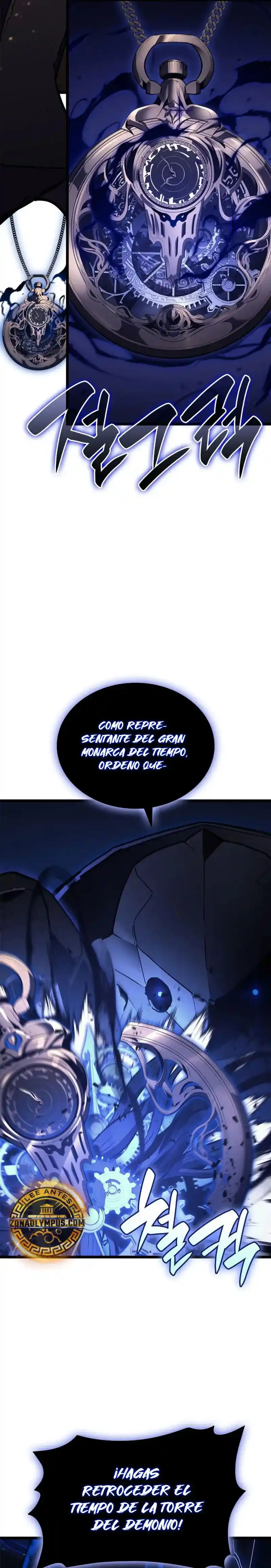 A DISASTER-CLASS HERO HAS RETURNED - Capítulo 110 - Página 39 - LectorTMOo