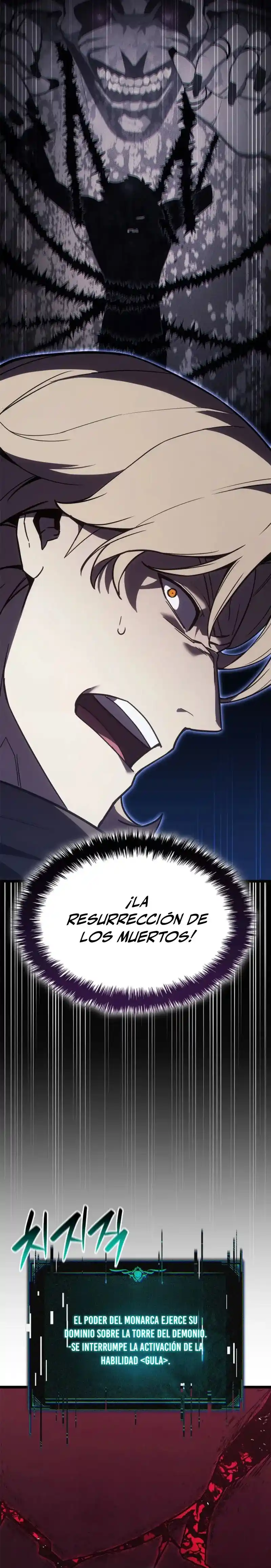 A DISASTER-CLASS HERO HAS RETURNED - Capítulo 110 - Página 44 - LectorTMOo