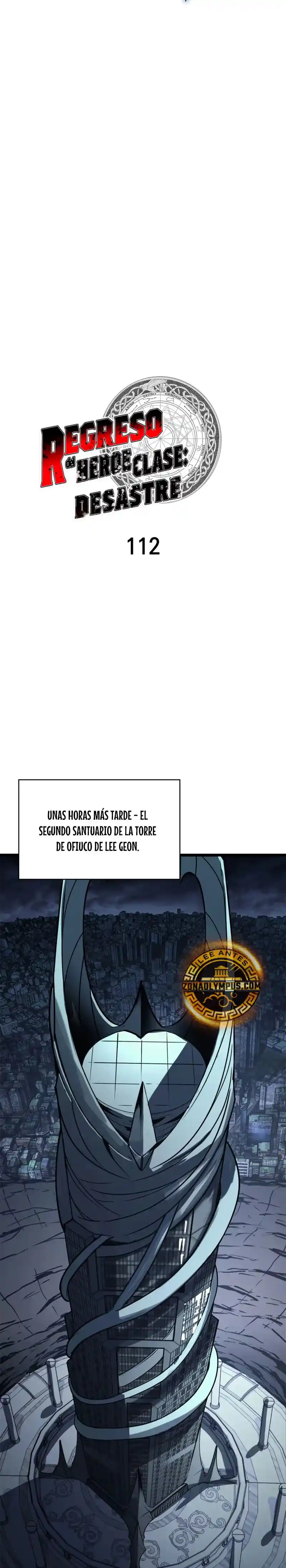A DISASTER-CLASS HERO HAS RETURNED - Capítulo 112 - Página 12 - LectorTMOo