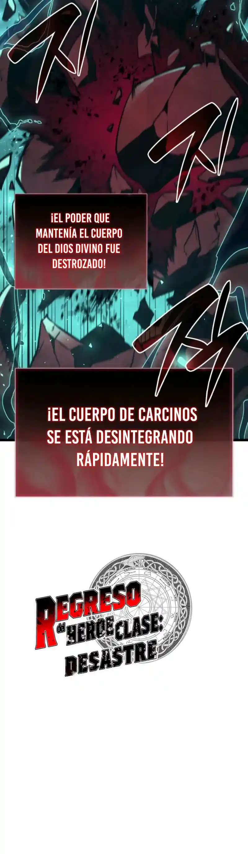 A DISASTER-CLASS HERO HAS RETURNED - Capítulo 115 - Página 47 - LectorTMOo