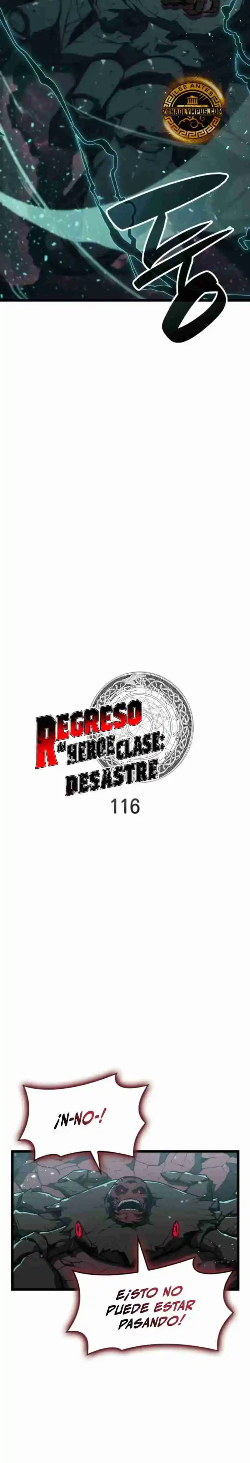 A DISASTER-CLASS HERO HAS RETURNED - Capítulo 116 - Página 18 - LectorTMOo