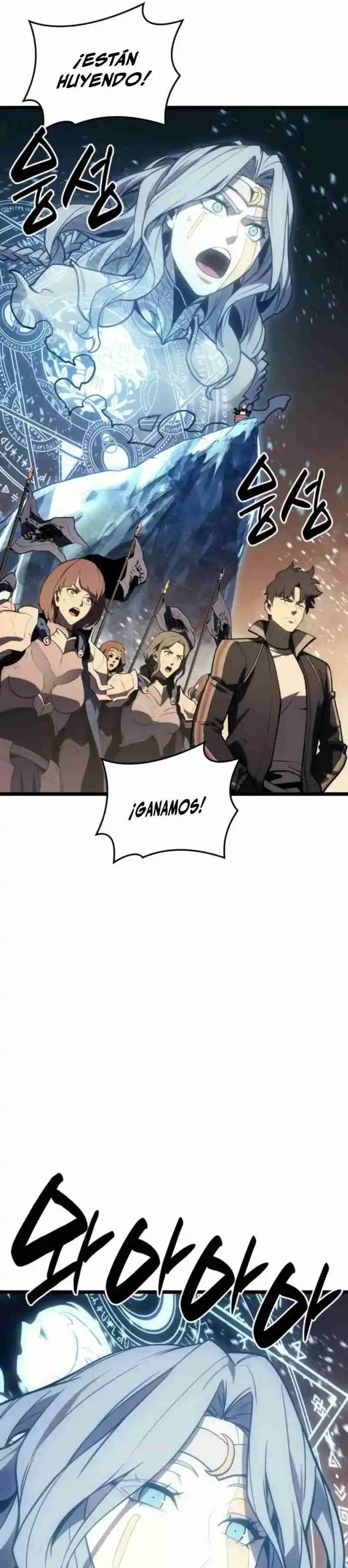 A DISASTER-CLASS HERO HAS RETURNED - Capítulo 116 - Página 39 - LectorTMOo