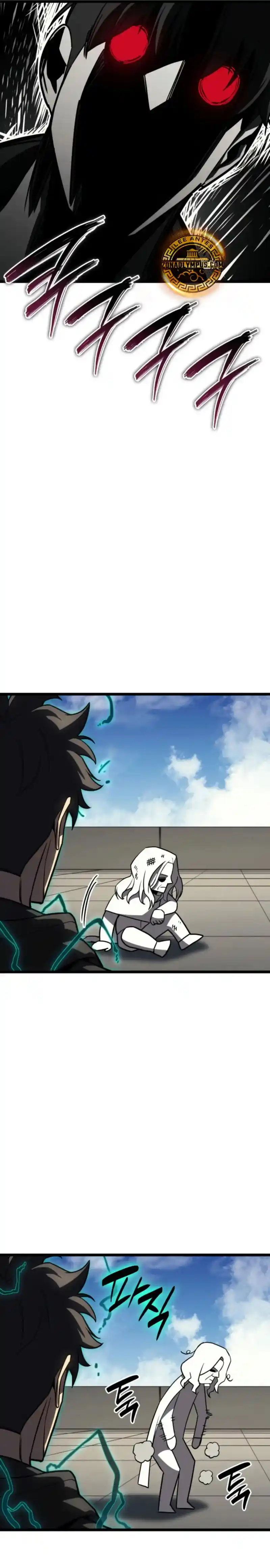 A DISASTER-CLASS HERO HAS RETURNED - Capítulo 119 - Página 33 - LectorTMOo