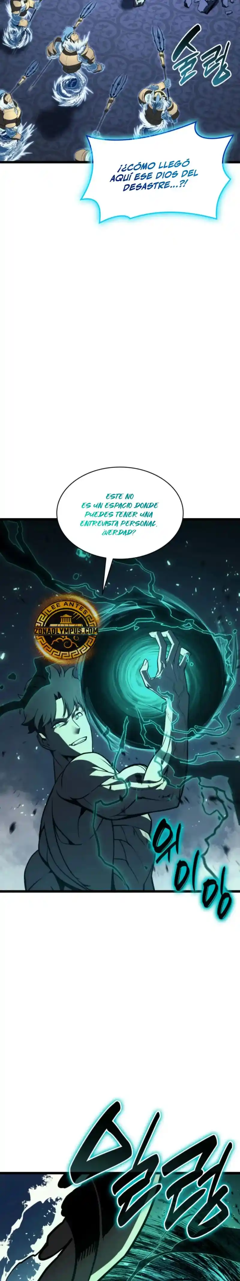 A DISASTER-CLASS HERO HAS RETURNED - Capítulo 124 - Página 16 - LectorTMOo