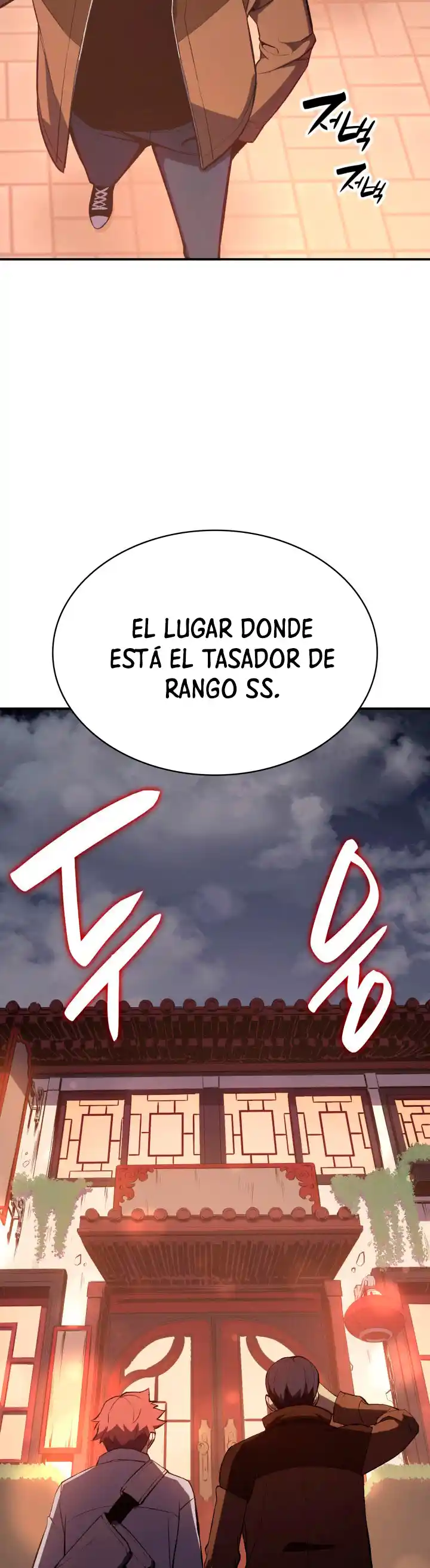 A DISASTER-CLASS HERO HAS RETURNED - Capítulo 13 - Página 33 - LectorTMOo