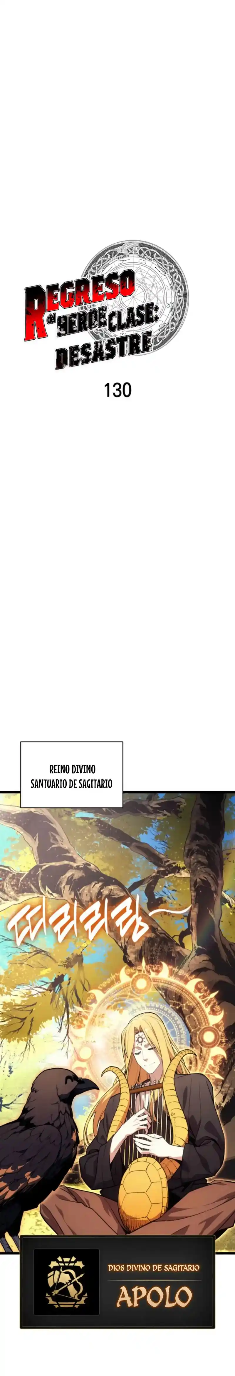 A DISASTER-CLASS HERO HAS RETURNED - Capítulo 130 - Página 19 - LectorTMOo