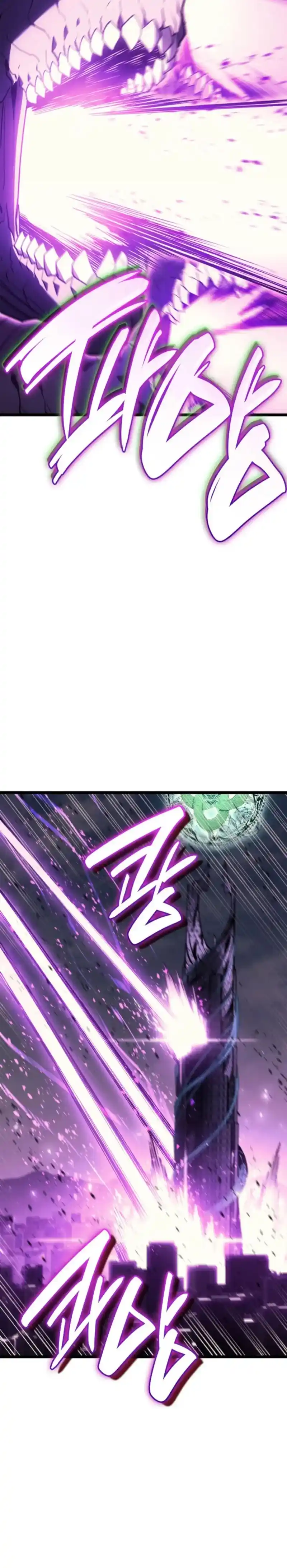 A DISASTER-CLASS HERO HAS RETURNED - Capítulo 131 - Página 5 - LectorTMOo