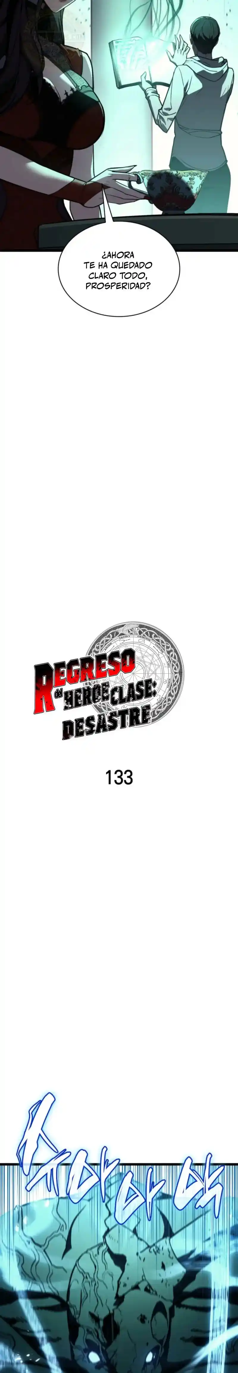 A DISASTER-CLASS HERO HAS RETURNED - Capítulo 133 - Página 17 - LectorTMOo