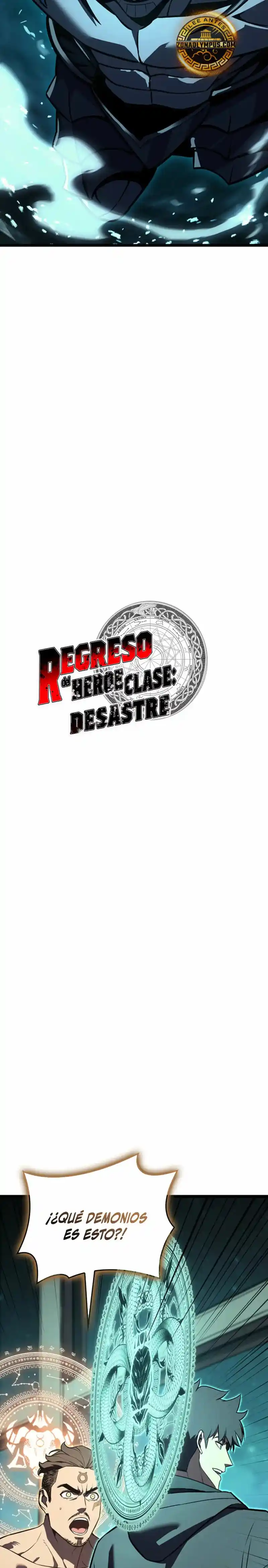 A DISASTER-CLASS HERO HAS RETURNED - Capítulo 148 - Página 6 - LectorTMOo