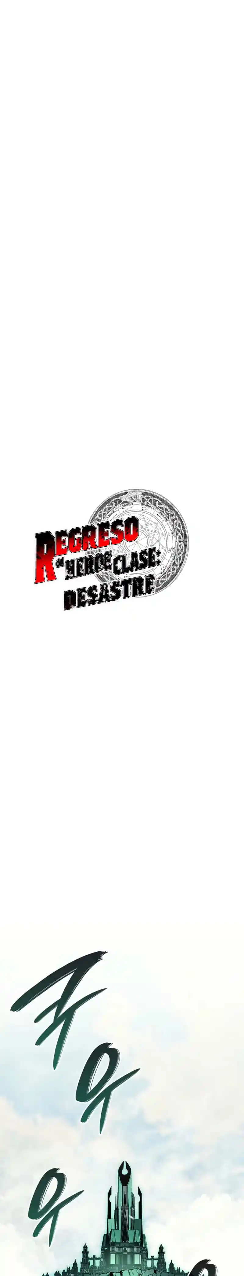 A DISASTER-CLASS HERO HAS RETURNED - Capítulo 153 - Página 13 - LectorTMOo