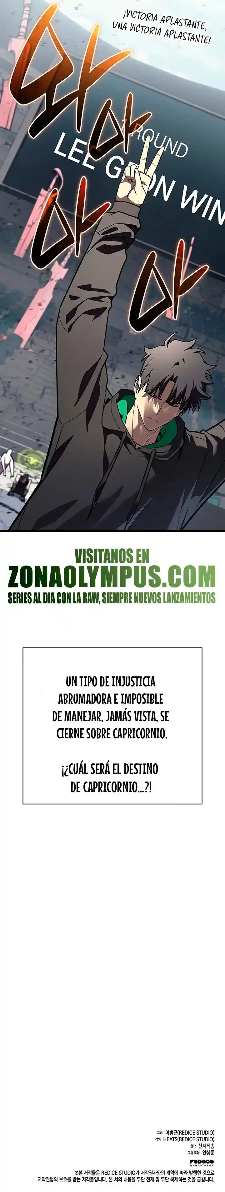 A DISASTER-CLASS HERO HAS RETURNED - Capítulo 161 - Página 33 - LectorTMOo