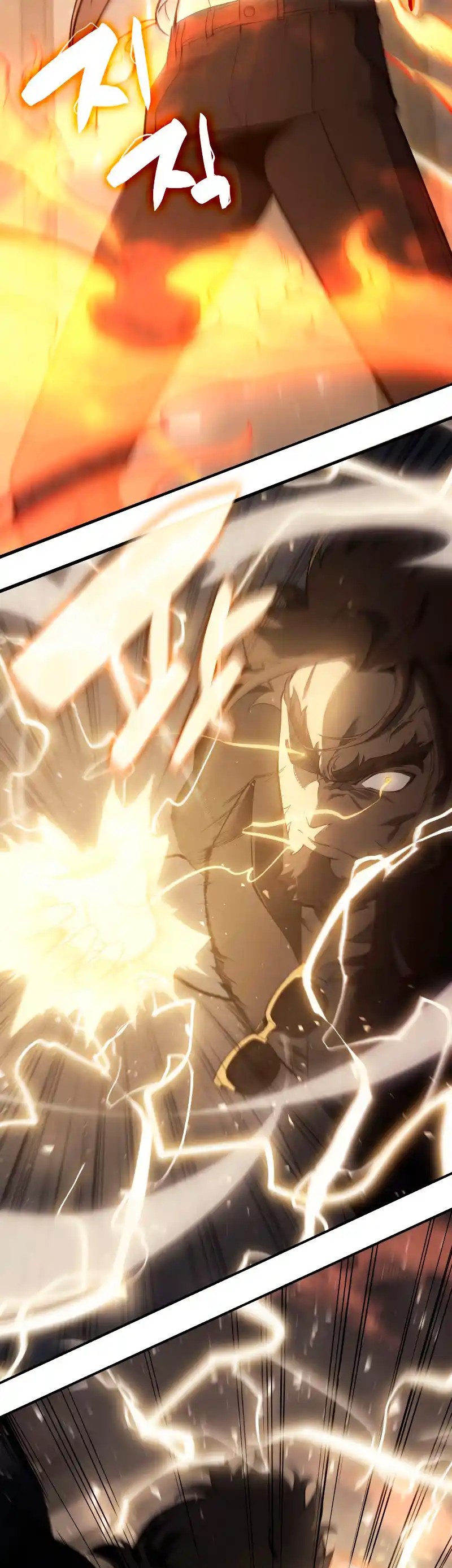 A DISASTER-CLASS HERO HAS RETURNED - Capítulo 18 - Página 17 - LectorTMOo