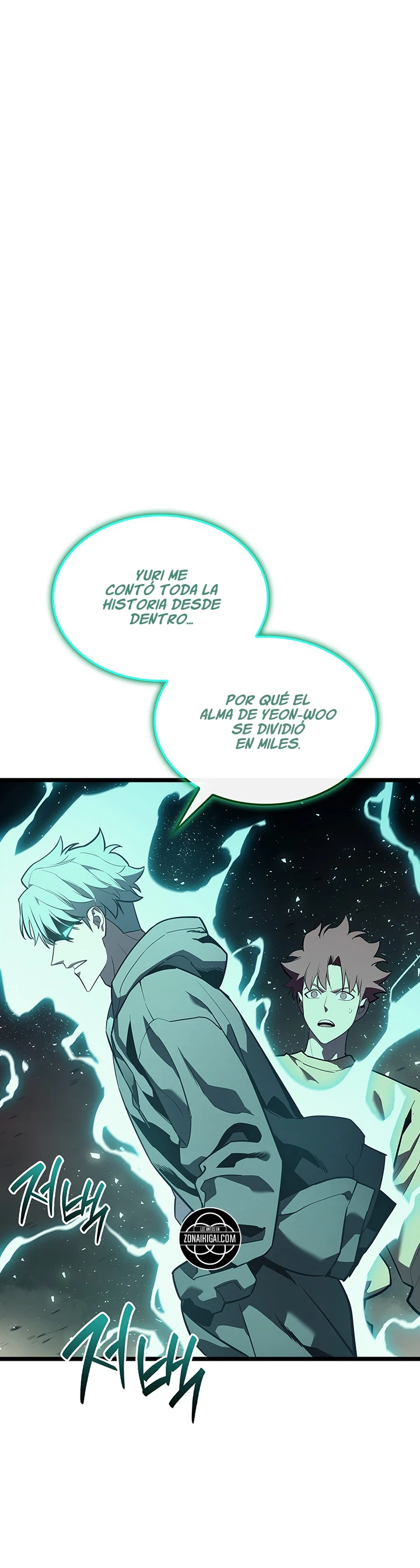 A DISASTER-CLASS HERO HAS RETURNED - Capítulo 180 - Página 17 - LectorTMOo