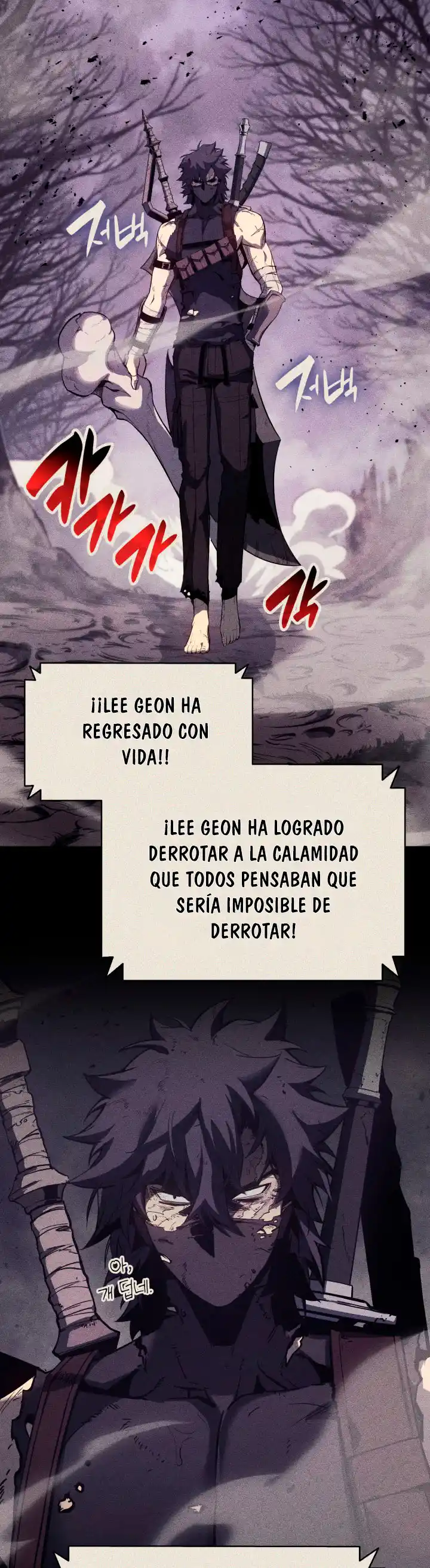A DISASTER-CLASS HERO HAS RETURNED - Capítulo 19 - Página 44 - LectorTMOo