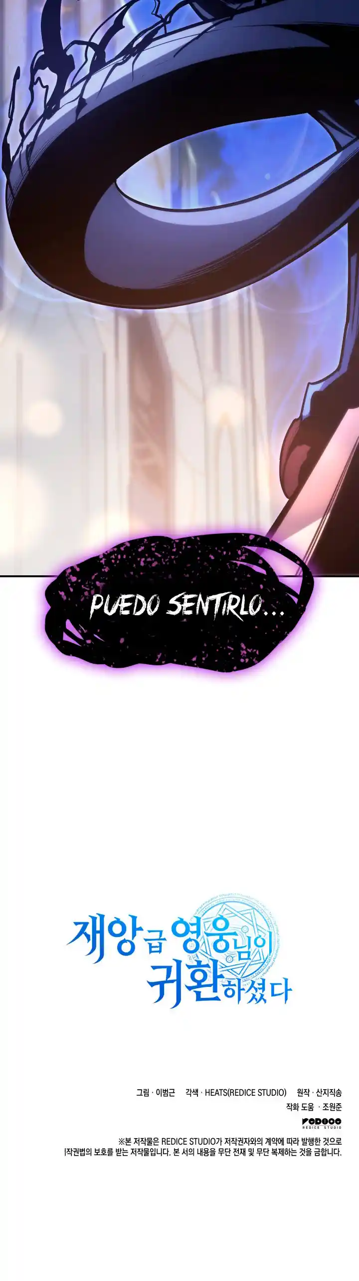 A DISASTER-CLASS HERO HAS RETURNED - Capítulo 19 - Página 56 - LectorTMOo