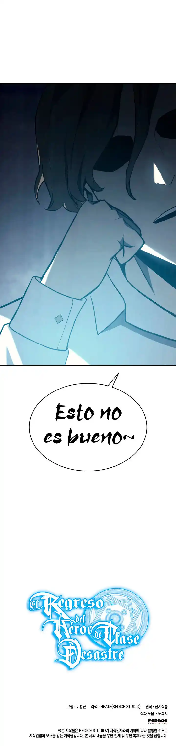 A DISASTER-CLASS HERO HAS RETURNED - Capítulo 23 - Página 48 - LectorTMOo