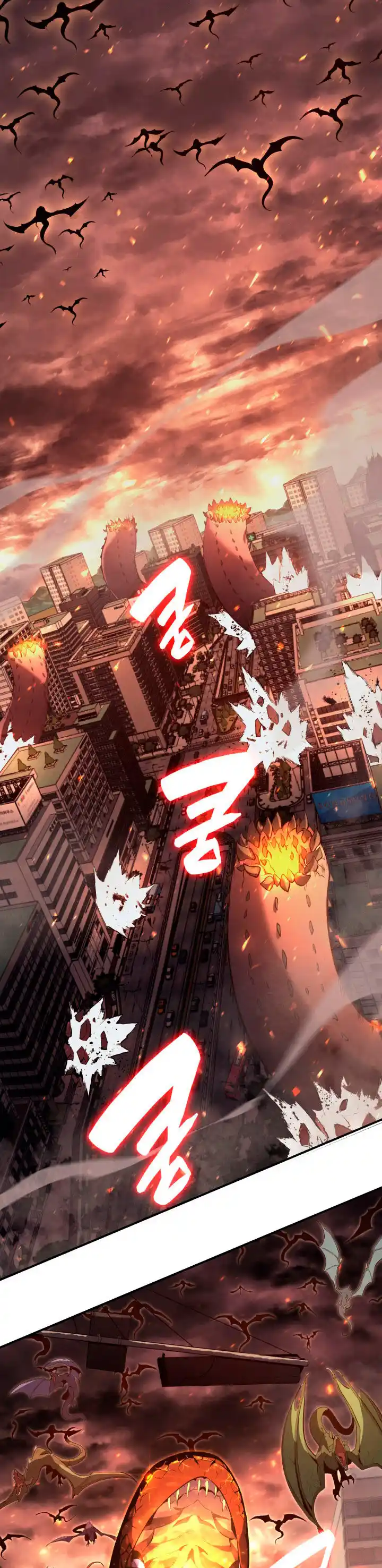 A DISASTER-CLASS HERO HAS RETURNED - Capítulo 25 - Página 41 - LectorTMOo