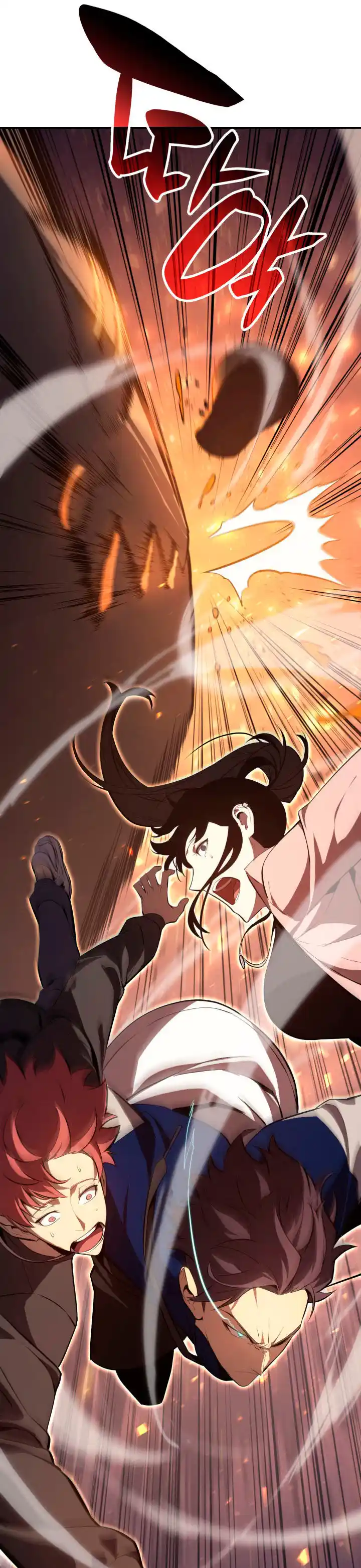 A DISASTER-CLASS HERO HAS RETURNED - Capítulo 25 - Página 56 - LectorTMOo