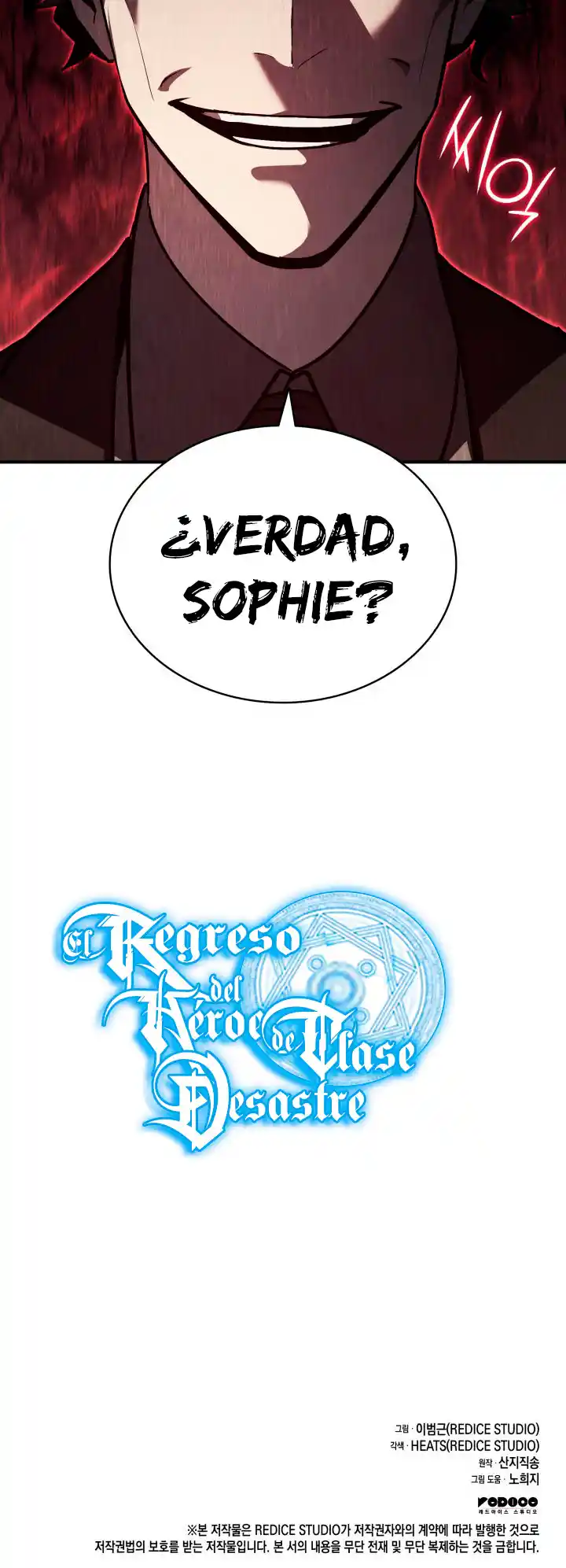 A DISASTER-CLASS HERO HAS RETURNED - Capítulo 27 - Página 47 - LectorTMOo
