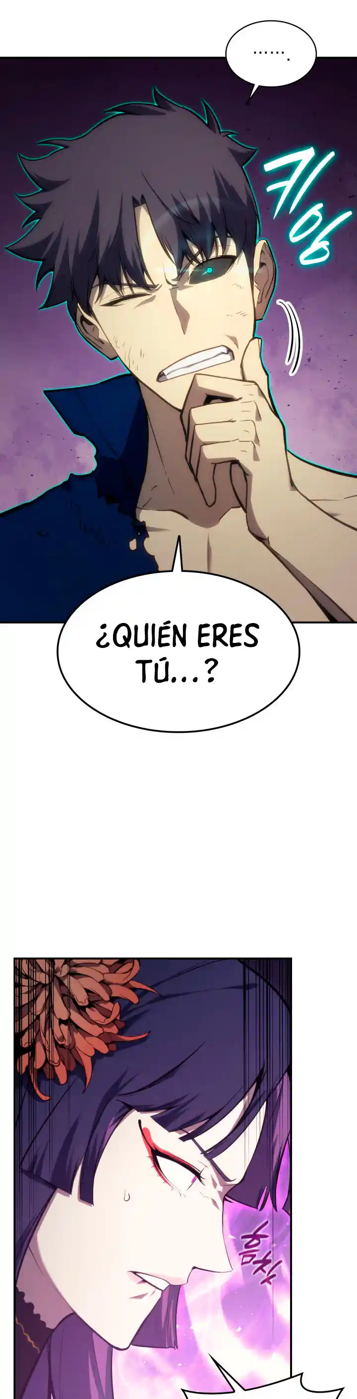 A DISASTER-CLASS HERO HAS RETURNED - Capítulo 31 - Página 25 - LectorTMOo