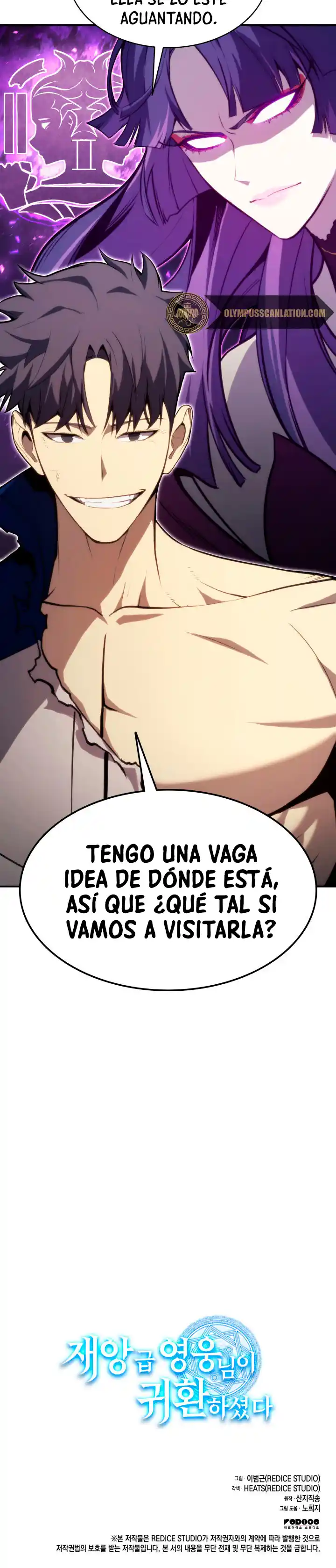 A DISASTER-CLASS HERO HAS RETURNED - Capítulo 31 - Página 44 - LectorTMOo