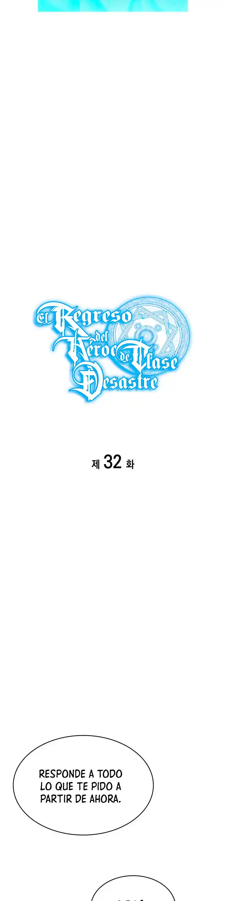 A DISASTER-CLASS HERO HAS RETURNED - Capítulo 32 - Página 8 - LectorTMOo