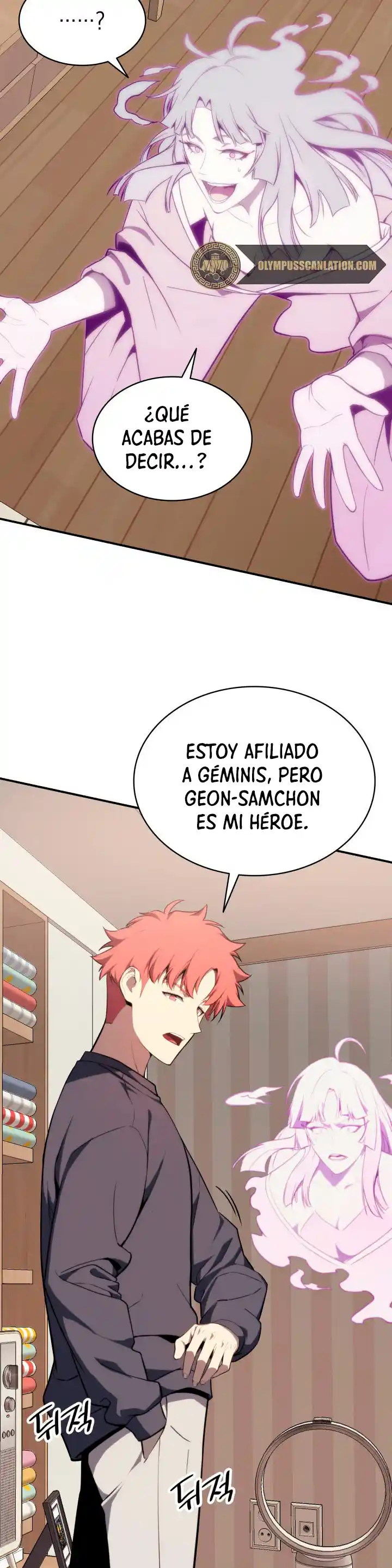 A DISASTER-CLASS HERO HAS RETURNED - Capítulo 32 - Página 44 - LectorTMOo