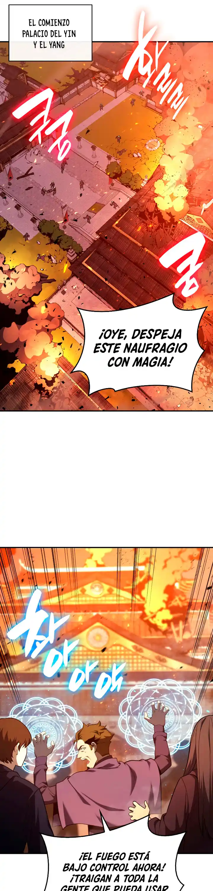 A DISASTER-CLASS HERO HAS RETURNED - Capítulo 33 - Página 5 - LectorTMOo
