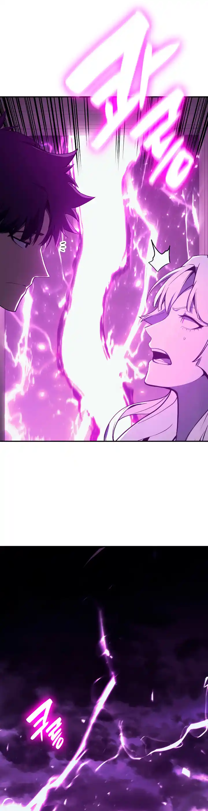 A DISASTER-CLASS HERO HAS RETURNED - Capítulo 33 - Página 29 - LectorTMOo