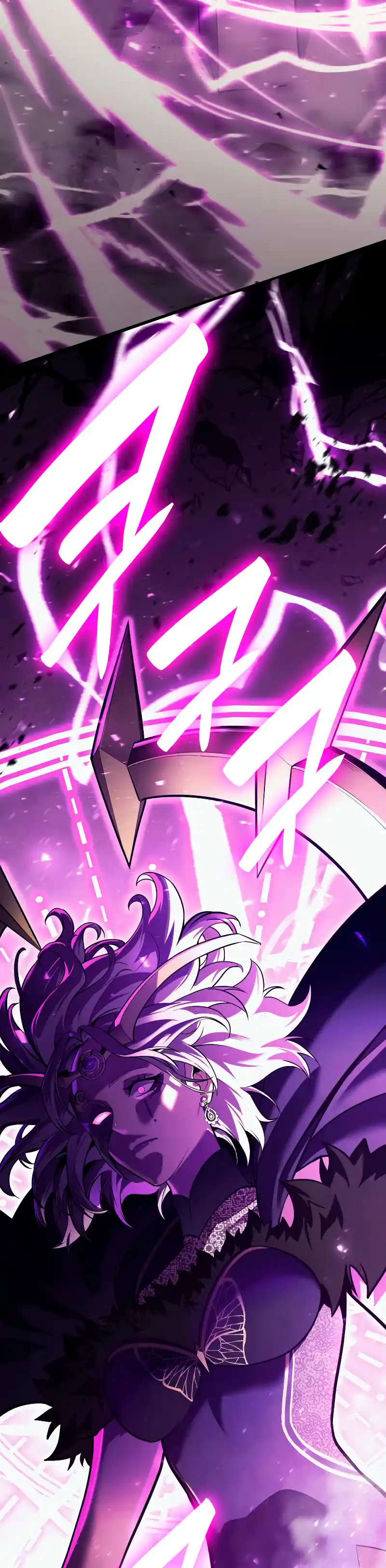 A DISASTER-CLASS HERO HAS RETURNED - Capítulo 33 - Página 37 - LectorTMOo