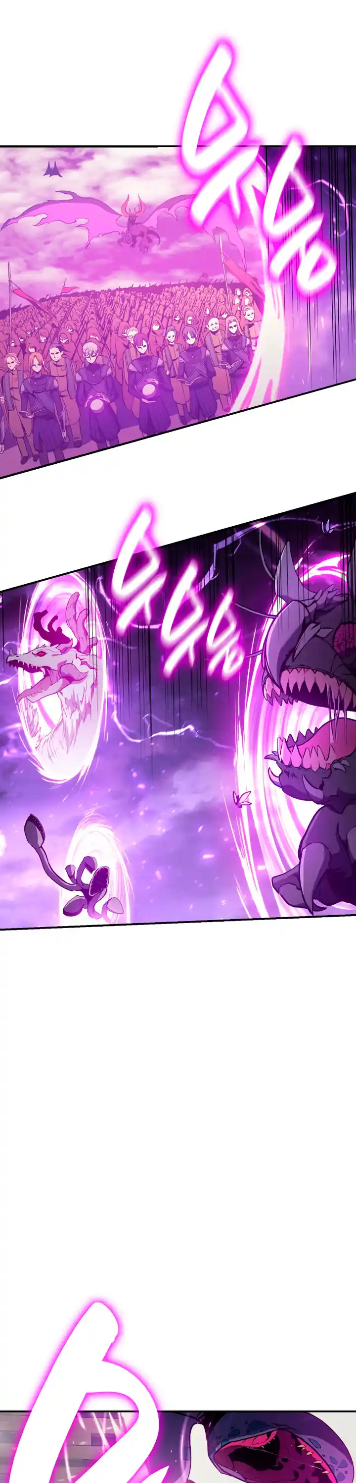 A DISASTER-CLASS HERO HAS RETURNED - Capítulo 33 - Página 57 - LectorTMOo